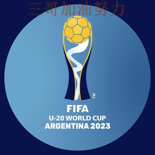 世界杯投注如何操作如何选?结合平台排行一次讲透(World Cup 2026) 世界杯投注如何操作如何选?结合平台排行一次讲透(World Cup 2026)