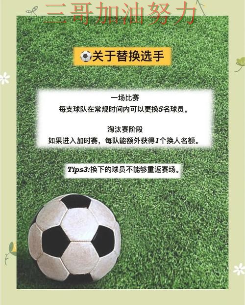 世界杯买球入口汇总实录:怎么玩真实情况曝光(世界杯赛事中心) 世界杯买球入口汇总实录:怎么玩真实情况曝光(世界杯赛事中心)